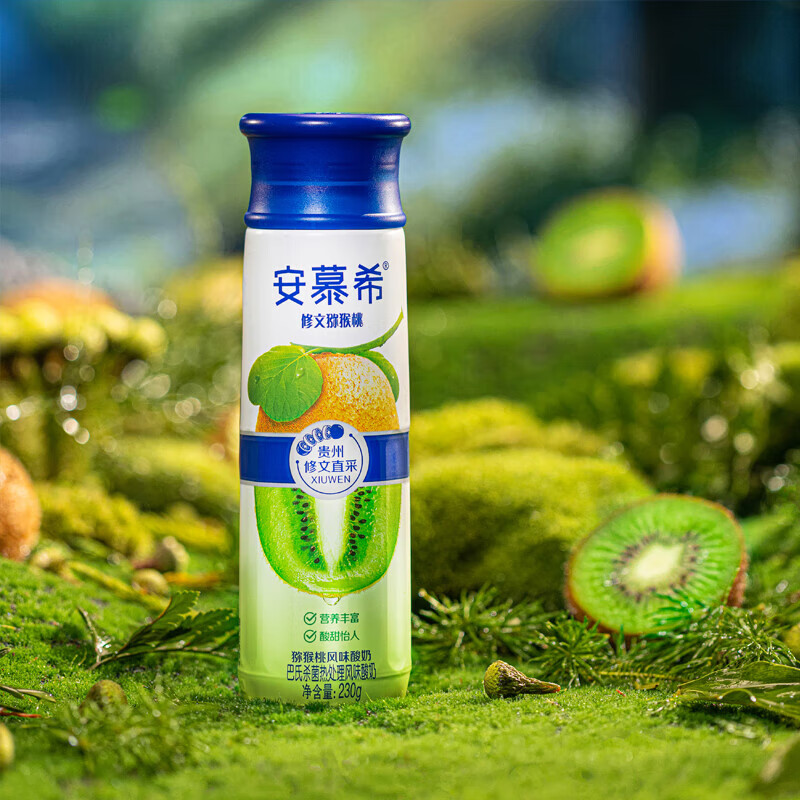 伊利安慕希高端修文猕猴桃味酸奶230g*10瓶高清大图