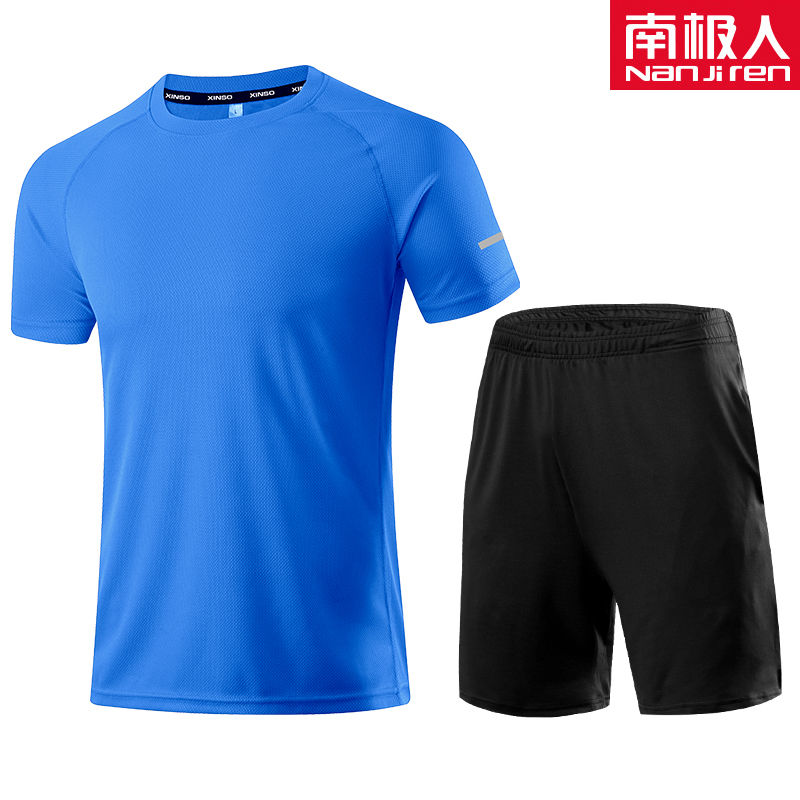 运动套装男跑步健身衣篮足球训练服宽松吸汗两件套夏季 二件套：宽松蓝短袖+纯黑短裤 3XL码（165-180斤左右）