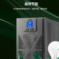 施耐德 APC 在线式UPS不间断电源标机内置电池企业设备应急电源SP系列 SPM10K(10kW / 10kVA)
