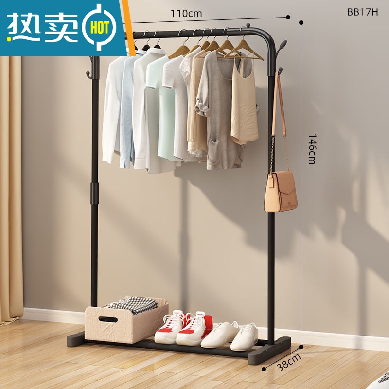 敬平衣帽架简易晾衣架落地室内家用卧室双杆式挂衣架子阳台衣服收纳架 110cm黑|双衣帽钩★特粗加厚