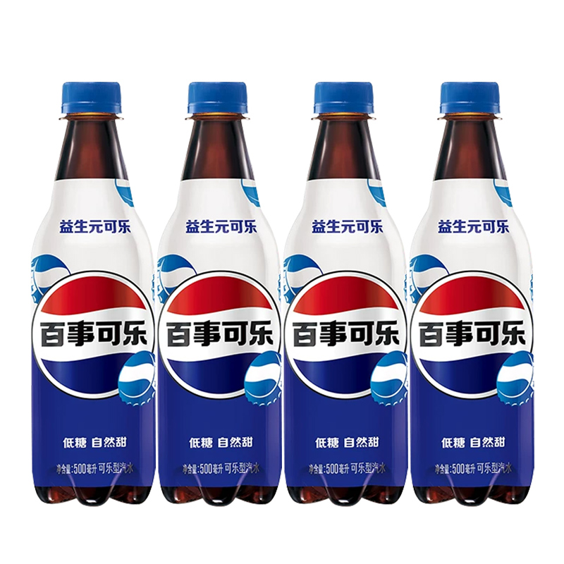 百事(pepsi) 百事可乐益生元可乐500ml*4瓶装