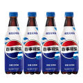 百事(pepsi) 百事可乐益生元可乐500ml*4瓶装