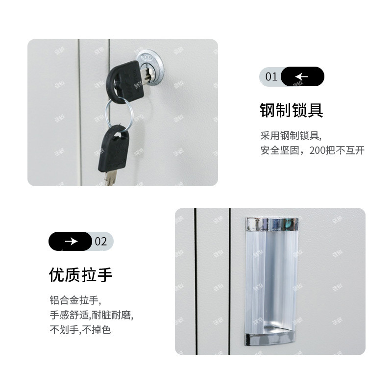 骁狼(XIAOLANG)营具内务柜更衣柜宿舍钢制储物柜 五门更衣柜