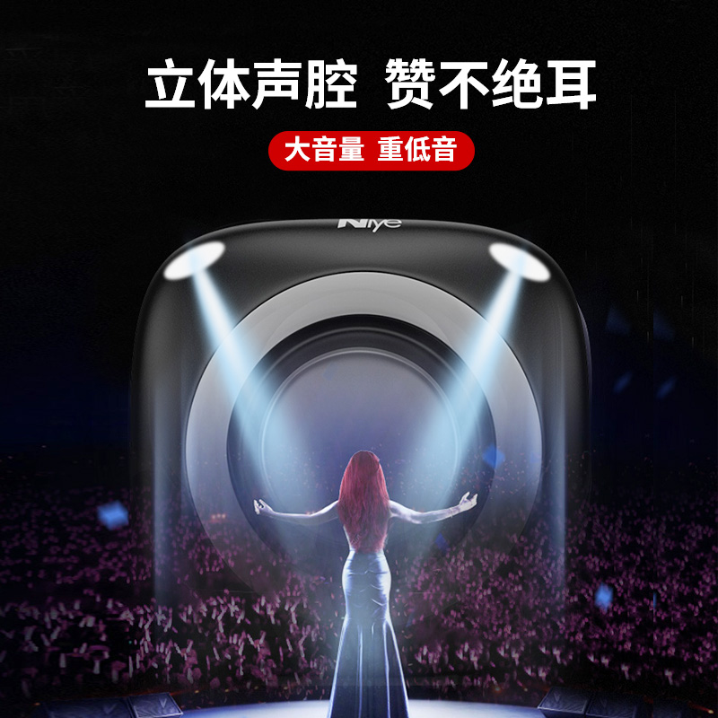 电脑音响台式家用有线小音箱桌面迷你小型低音炮笔记本多媒体喇叭高清大图