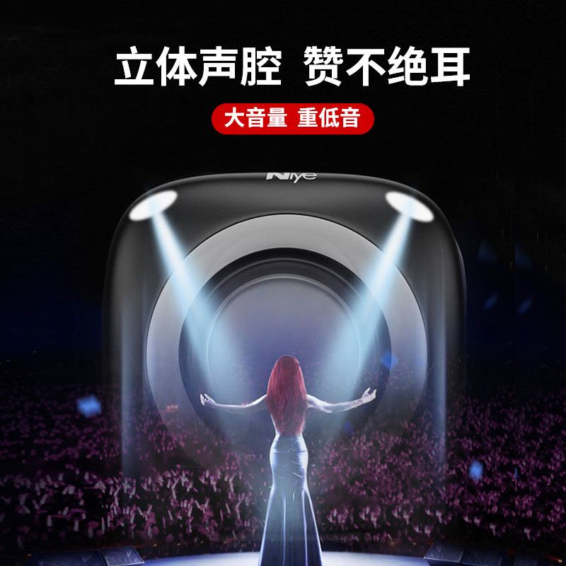 电脑音响台式家用有线小音箱桌面迷你小型低音炮笔记本多媒体喇叭图片