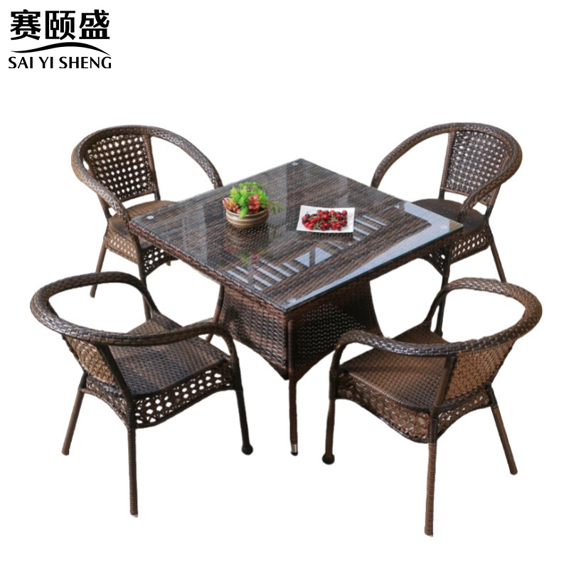赛颐盛户外桌椅组合 编藤方桌一桌四椅900*900*750mm套