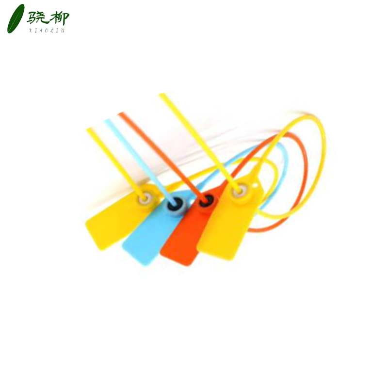一次性塑料封条标牌扎带 物流封签施封锁 颜色可备注 30cm/扎高清大图