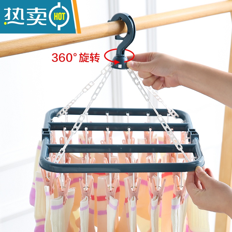 敬平多夹子衣架家用晾袜子器学生儿童夹挂衣服架子衣挂宿舍用晒袜架 椭圆型12夹蓝+黄 1个衣夹高清大图