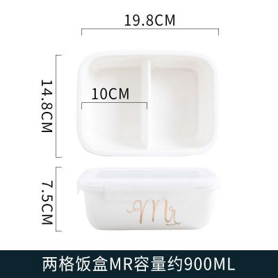 二格饭盒[四面扣] A款式 陶瓷饭盒学生便当盒分格型餐盒上班族带盖套装微波炉加热保温饭盒