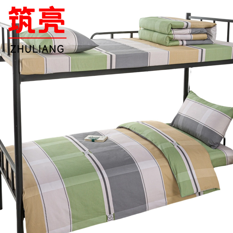 筑亮 三件套 T103 套高清大图