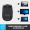 罗技(Logitech)MX Anywhere 2S 无线蓝牙鼠标办公鼠标优联双模快速充电 儒雅黑