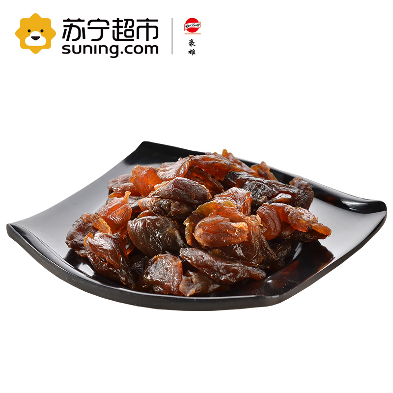 豪雄 福建桂圆肉350g/袋