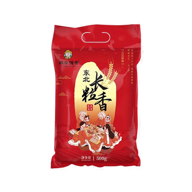 邻家饭香 东北大米 长粒香 500g/袋 鸭稻共生黑土地种植 LJFX13-C
