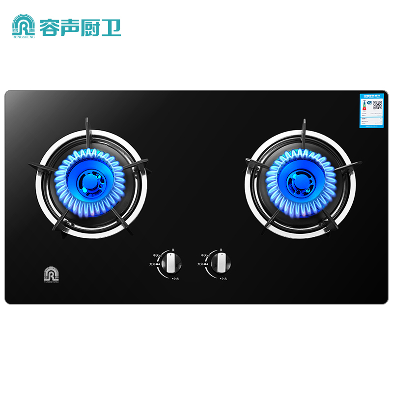 容声(Ronshen)厨电套装烟灶套餐 油烟机RS02PB+灶具QP04(天然气)烟灶套餐