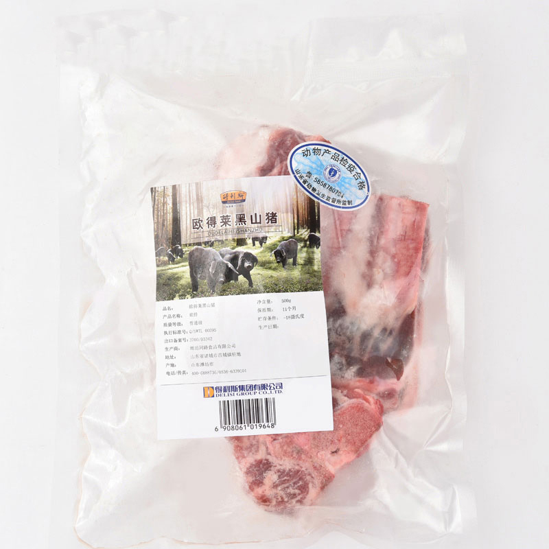 得利斯 欧得莱黑山猪前排500g