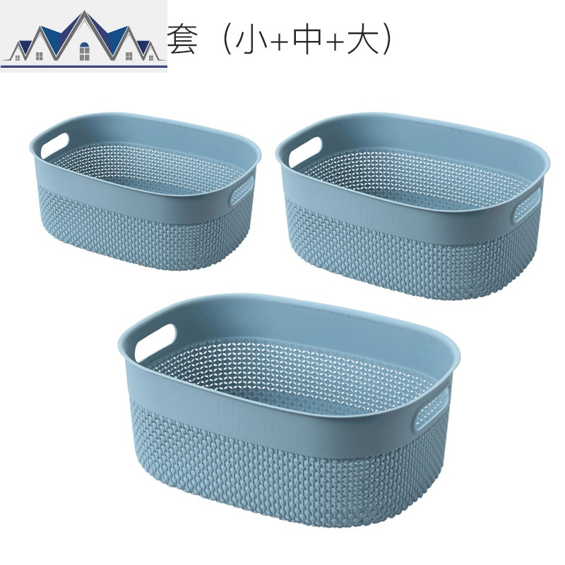 仿藤水果篮子藤编收纳框厨房果蔬菜收纳篮塑料长方形零食筐收纳筐 三维工匠 大中小蓝色【3件装】