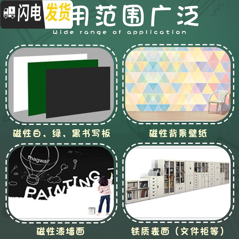三维工匠磁性笔筒磁铁笔筒磁性笔盒白板笔盒挂式悬挂式白板笔收纳盒粉笔板擦收纳盒放粉笔收 磁性储物盒-黄色(送板擦和白板笔)高清大图