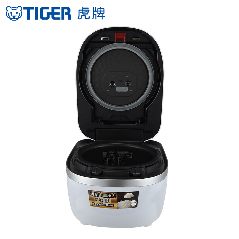 虎牌(tiger)电饭锅饭煲JPD-A06C日本迷你小型压力IH土锅涂层电饭煲1-3人1.8L高清大图