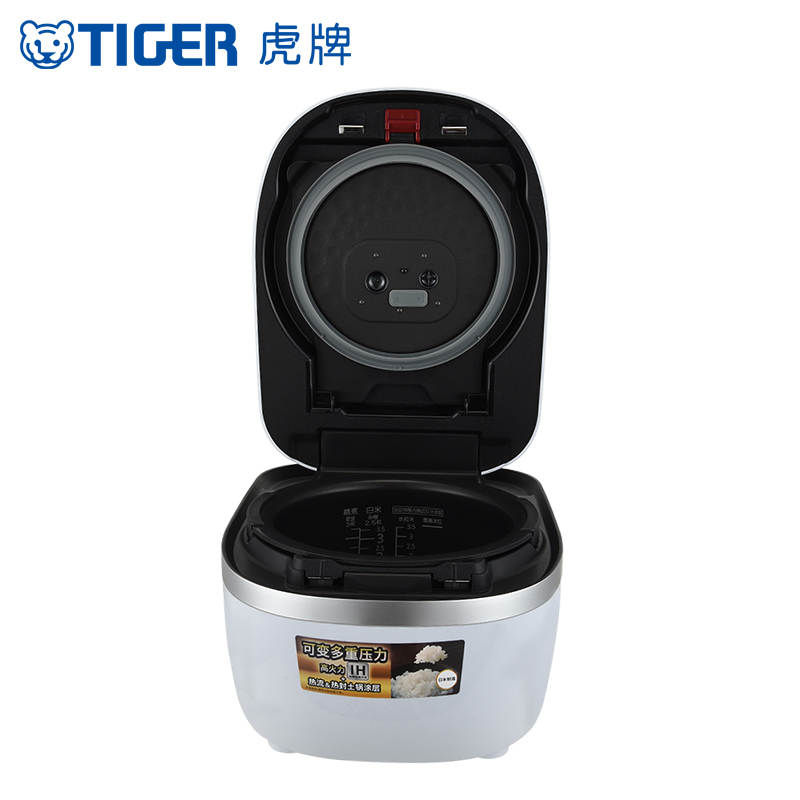 虎牌(tiger)电饭锅饭煲JPD-A06C日本迷你小型压力IH土锅涂层电饭煲1-3人1.8L
