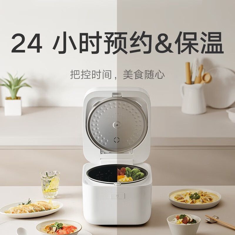 小米米家电饭煲C1Pro4L大容量保温预约煮饭煮粥电饭锅家用超快煮高清大图