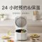 小米米家电饭煲C1Pro4L大容量保温预约煮饭煮粥电饭锅家用超快煮