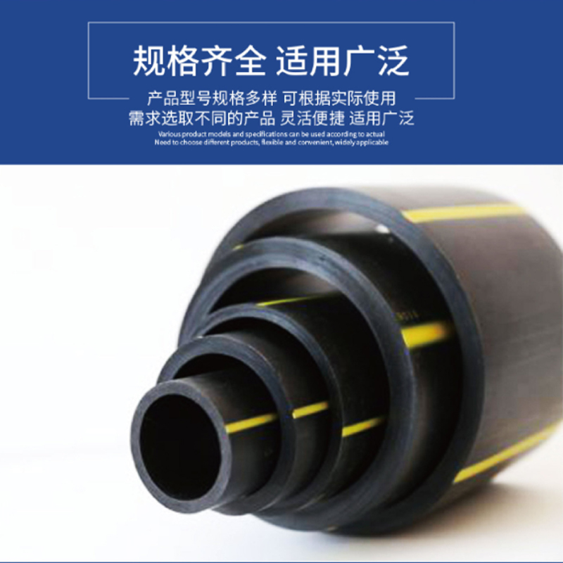 莞乔 硅芯管 50/42*4mm 米高清大图