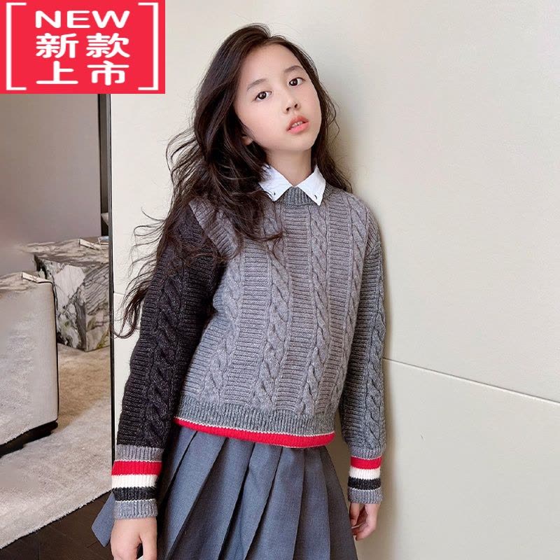 可莉允威廉家秋冬男童女童装轻奢潮牌TB安哥拉混纺针织衫毛衣西装裤图片