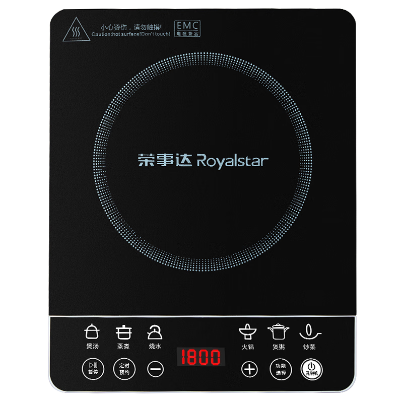 荣事达(Royalstar) C22-HB19 电磁炉(计价单位:台)灰色高清大图