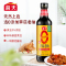 海天 草菇系列 0添加草菇老抽[0添加 一级酱油]500ml 红烧上色