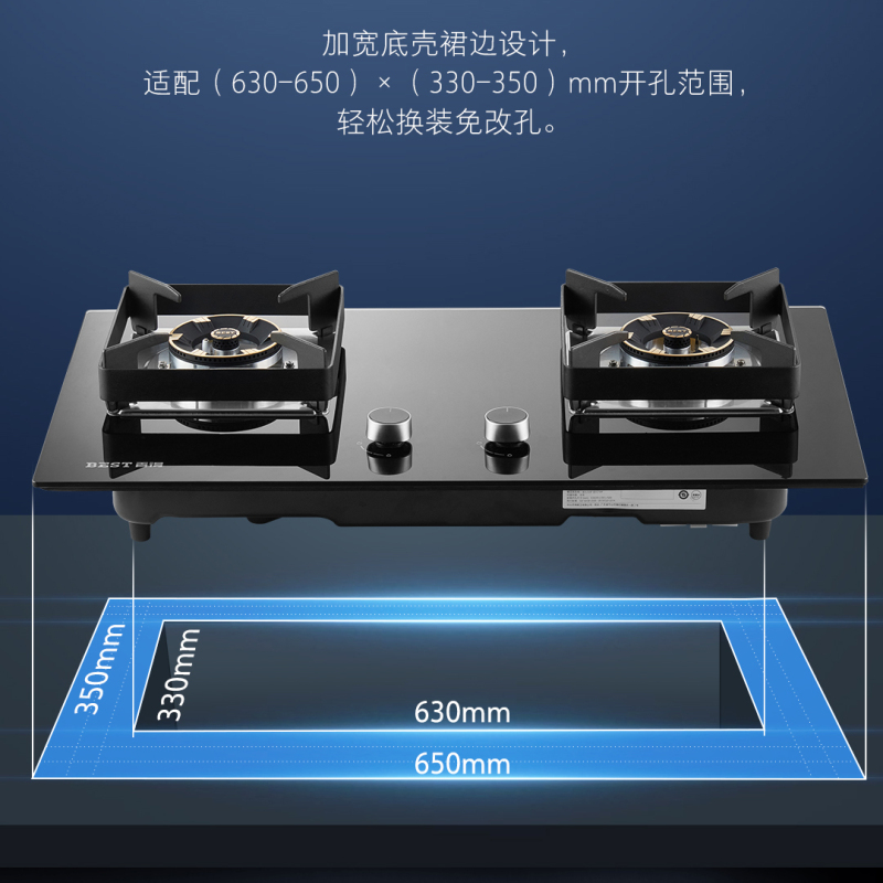 华帝百得烟灶套装油烟机燃气灶具AC17+AQ16 25立方大吸力顶侧三吸 1100p 挥手智控 5.2KW大火力 天然气