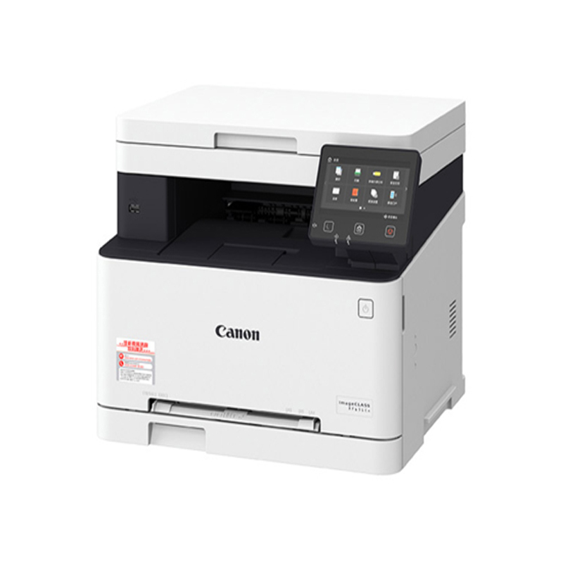 佳能(Canon) MF631Cn 彩色激光一体化速印机（彩色打印 复印 扫描、网络）