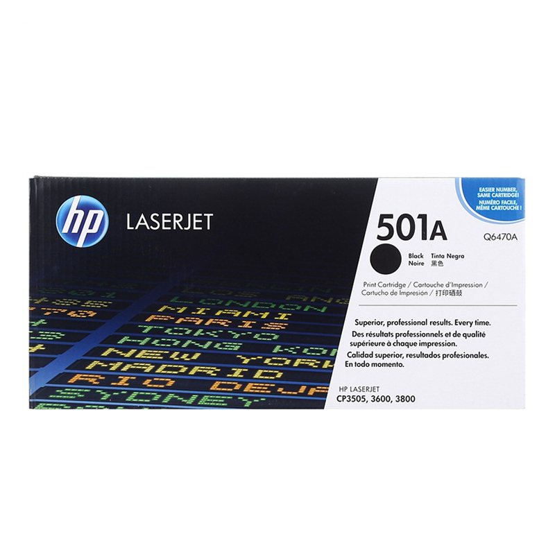惠普(hp) Q2624A 黑色硒鼓 24A(适用LaserJet 1150)