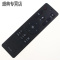 适用海尔电视语音遥控器HTR-U16A LE40AL88K51 K81 LE40AL88K81A