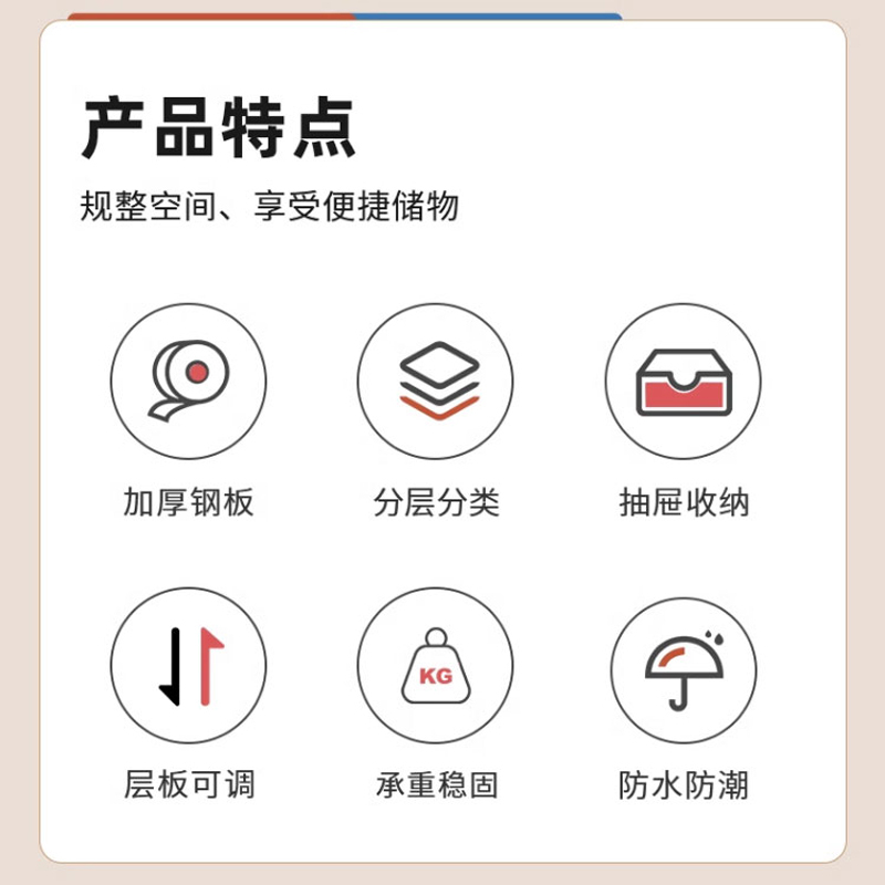 鑫欧驰 偏三斗矮柜抽屉收纳柜带锁储物柜财务保密柜多斗柜资料柜多层文件柜