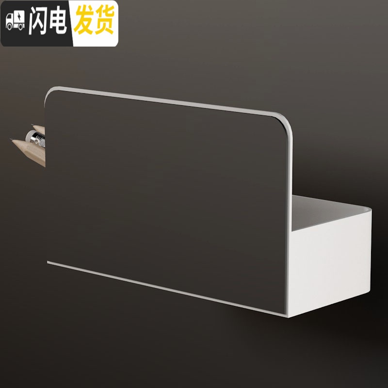 三维工匠磁性笔筒粉笔收纳盒黑板白板绿板配件办公文具黑板擦收纳笔盒挂式 大号黄色磁性笔盒高清大图