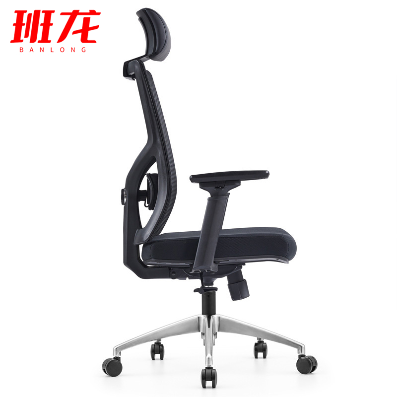班龙升降转椅黑色高背+头枕张高清大图