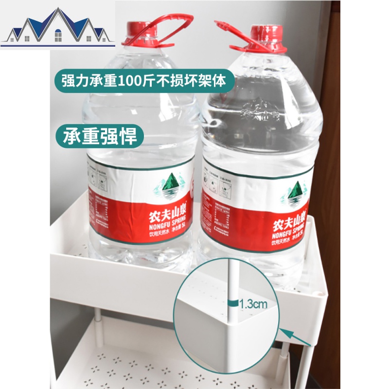 厨房用品置物架落地多层水果整理收纳篮客厅卧室浴室卫生间储物架 三维工匠高清大图