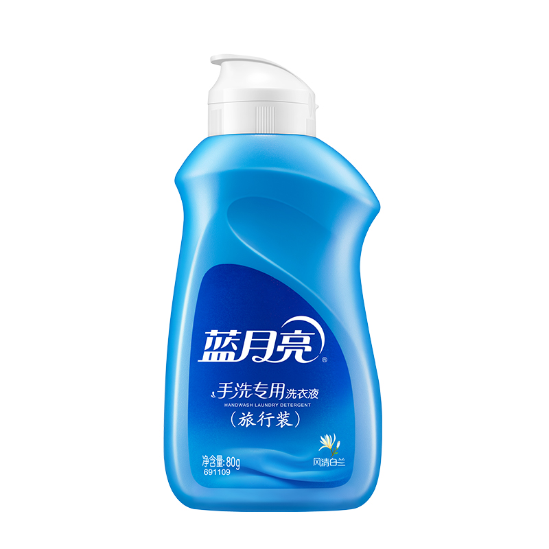 蓝月亮 经典洗衣礼包:薰亮白2kg*2+手洗专用泵装1kg*1+手洗专用500g*1+旅行装洗衣液80g*2高清大图