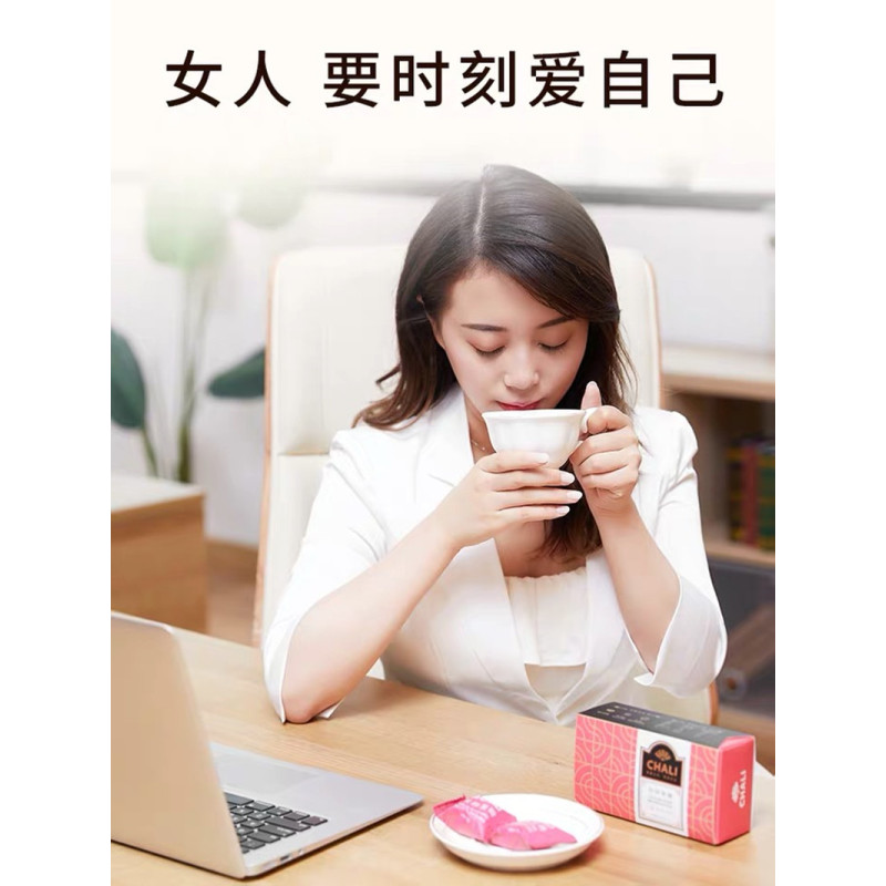 ChaLi 茶里 四物黑糖非姜茶 盒装 98g