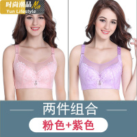 YUNWUXIN胖妹妹内衣女聚拢大罩杯文胸薄款杯定型防下垂调整型防走光防漏胸罩