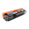 欣彩 PD-201/PD-201T硒鼓 AR-PD201 适用奔图PANTUM P2500 M6500 M6550
