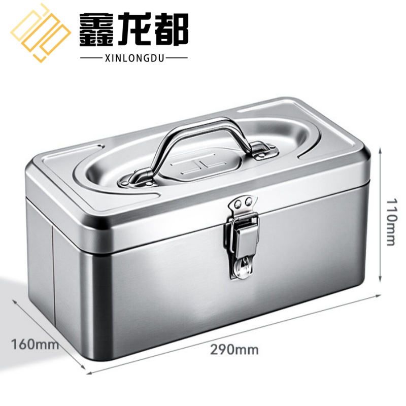 鑫龙都高清大图