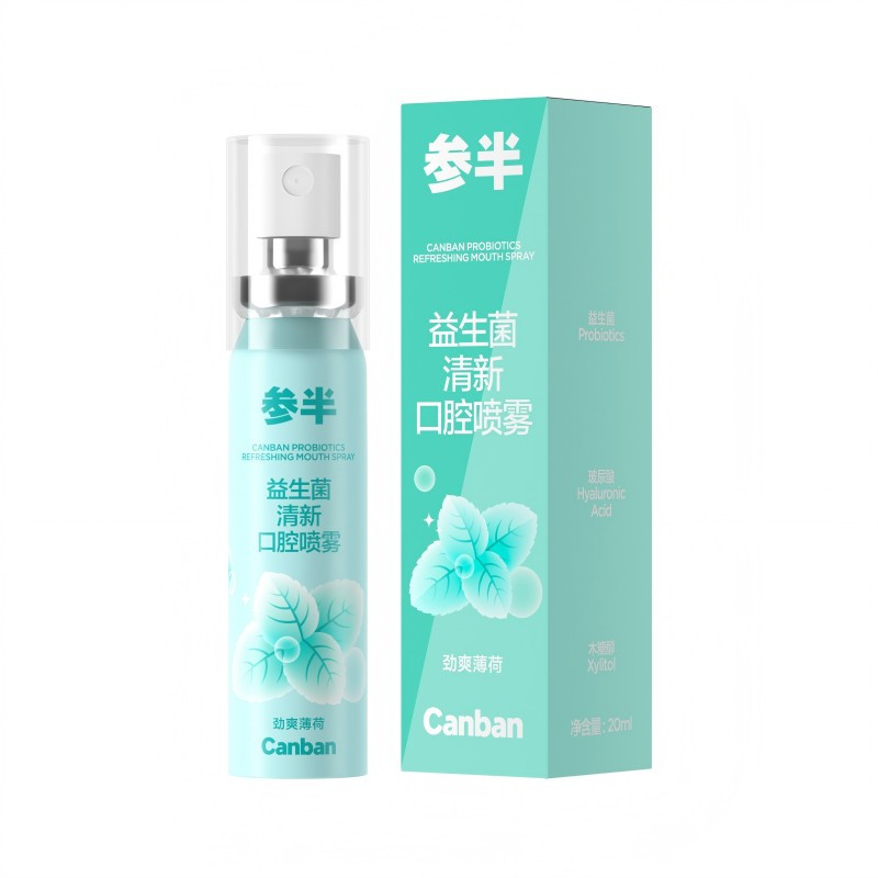 参半 (NYSCPS) 益生菌清新口腔喷雾20ml 劲爽薄荷高清大图