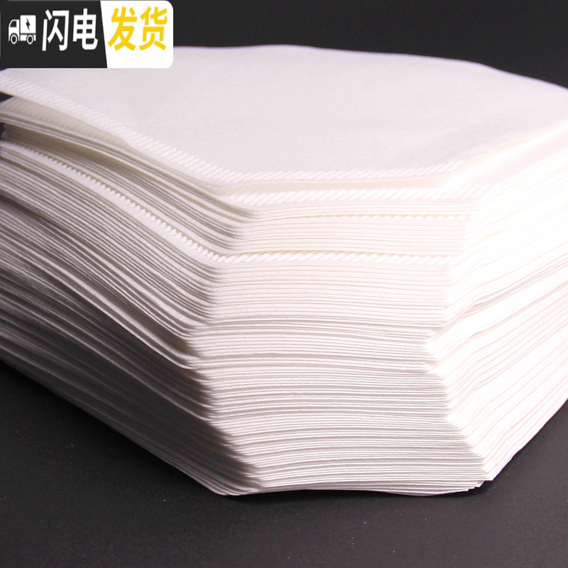 三维工匠8bit台湾新款Mr聪明杯原装滤泡咖啡S/号滤纸纯白100张 103滤纸(适用大聪明杯)咖啡器具
