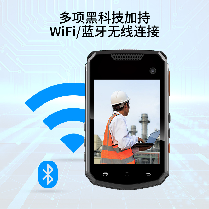 5G网络版记录仪8000W像素2.8寸屏幕256G独立北斗定位精准1米智能AI人脸识别车牌识别