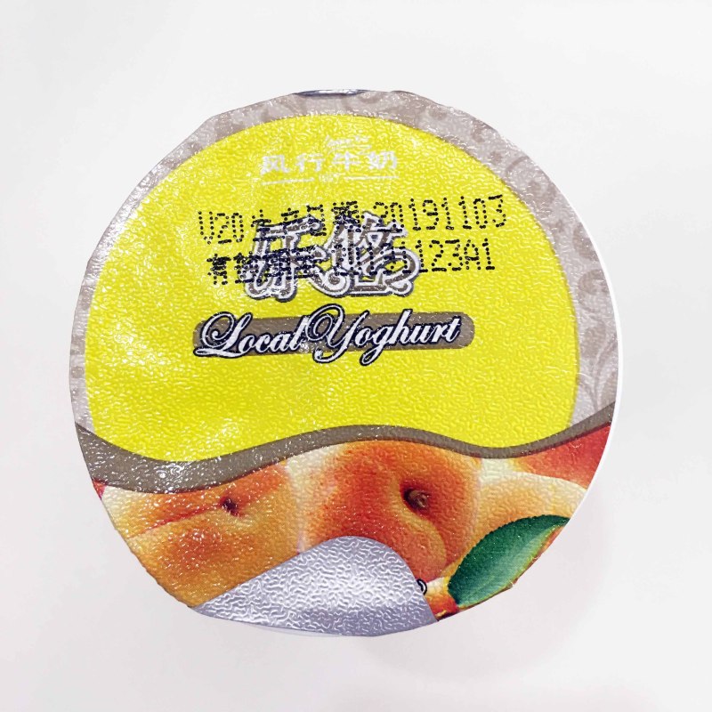 风行180g杯乐悠黄桃酸牛奶