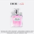 迪奥DIOR迪奥小姐花漾淡香水30ml花香香氛礼物女_233