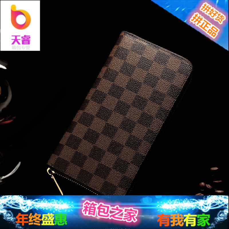 LV$XV钱包男士真皮手包女士男包女包欧美长款钱夹情侣拉链手拿包