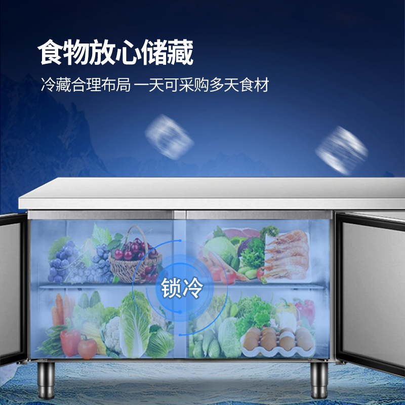 脉巴赫 风冷纯铜管保鲜双温工作台 厨房卧式操作台冰柜 厨房奶茶店设备 MBH-FLSWGZT-1.8高清大图