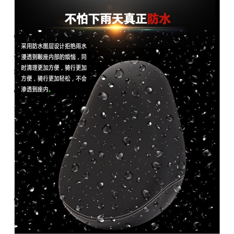电动自行车坐垫电瓶车四个螺丝座垫车座铁壳加大加厚款鞍座包邮